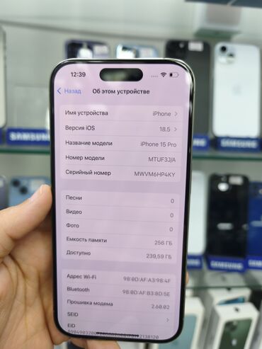 Apple iPhone: IPhone 15 Pro, 256 GB, Natural Titanium, Face ID — 9