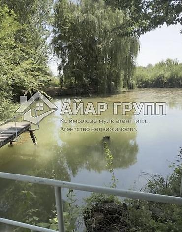 Продажа коттеджей и домов: ‼️ ПРОДАЁТСЯ РОДОВОЕ ПОМЕСТЬЕ У СОБСТВЕННОГО ОЗЕРА ‼️ 📍 Хутор, с — 2
