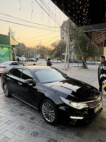 диски kia k5: Kia Optima: 2019 г., 2 л, Автомат, Бензин, Седан — 5