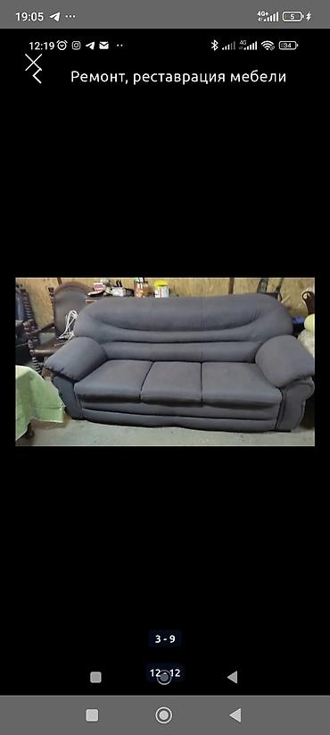 Ремонт, реставрация мебели: Ремонт и реставрация мебели Выполняем профессиональный ремонт и — 9