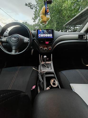 daf 2013: Subaru Forester: 2009 г., 2.5 л, Автомат, Бензин, Кроссовер — 3