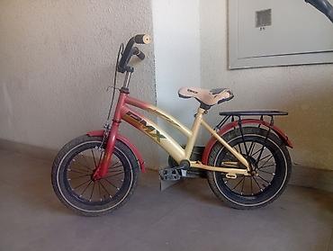 фингер bmx: Детский велосипед BMX - Размер колес: примерно 16 дюймов (низкая — 4