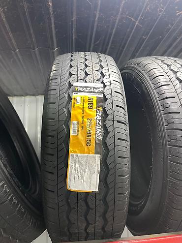 Шины: Брендовые шины по доступной цене !!ЛЕТО! ЛЕТО! ЛЕТО Адрес  — 12