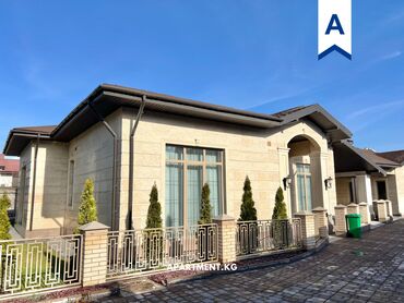 Долгосрочная аренда домов: 230 м², 5 комнат, Утепленный, Видеонаблюдение, Евроремонт — 22