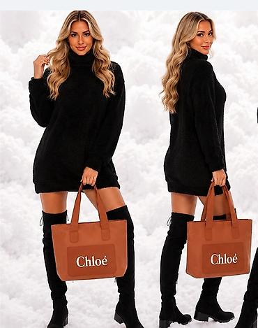 hugo novcanik: Torba “Chloé” – braon tote - Model: kvadratna tote torba sa dve duže — 1