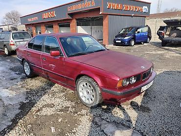 BMW: BMW 5 series: 1990 г., 2.5 л, Механика, Бензин, Седан — 9