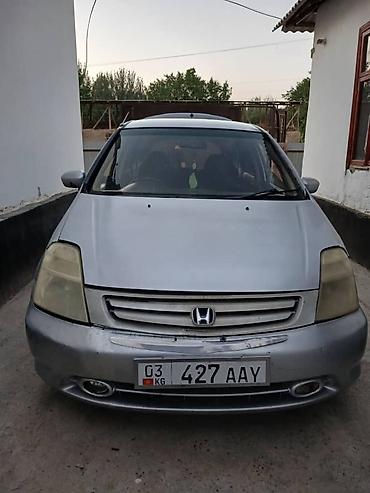 авто форестер: Honda Stream: 2001 г., Автомат, Минивэн — 2