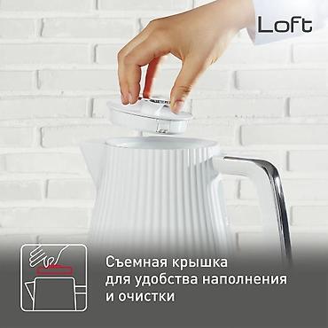 tefal: Электрический чайник, Новый, Платная доставка — 6