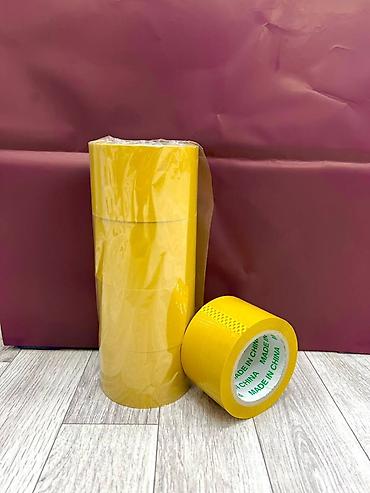 Другие упаковочные товары: Скотч оптом и в розницу Скотч( на заказ) пишите ширина и длина все — 3