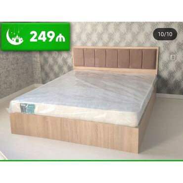 siyirmeli: Новый, Двуспальная кровать, Без подьемного механизма, С матрасом, С выдвижными ящиками, Россия