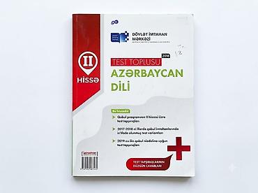 Тесты: Məhsul: Dövlət İmtahan Mərkəzi “Test Toplusu” (2018 buraxılışı) – — 4