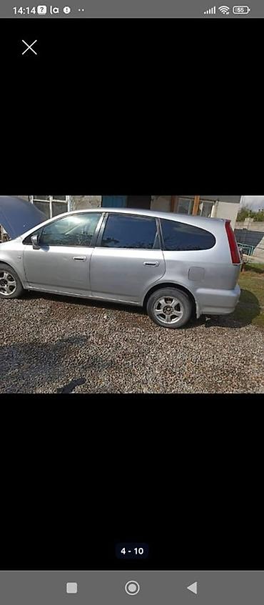 sanata lp: Honda Stream: 2003 г., 1.7 л, Автомат, Бензин, Минивэн — 5
