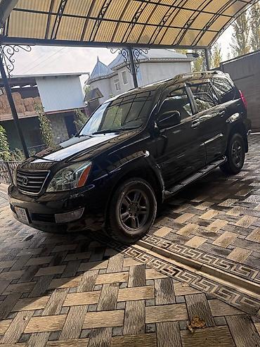 toyota gt: Lexus GX: 2006 г., 4.7 л, Автомат, Бензин, Внедорожник — 4