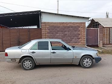 ситрак тягач цена: Mercedes-Benz E-Class: 1990 г., 2 л, Механика, Бензин, Седан — 4