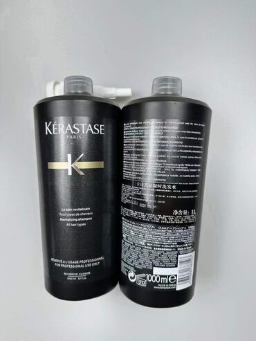 шампунь против выпадения волос: Шампунь Kerastase 1000мл 
6500 сом