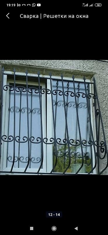 Сварка: Навес перила варота брон эшик решетка — 6
