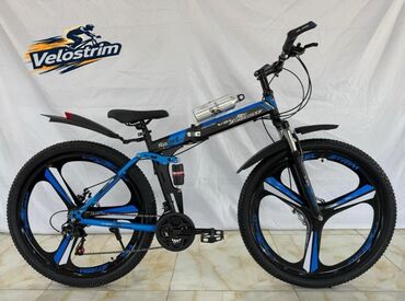 İdman velosipedləri: Yeni Şəhər velosipedi Strim, 29", sürətlərin sayı: 21, Ünvandan götürmə, Pulsuz çatdırılma, Ödənişli çatdırılma