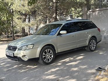 range rover 2003: Subaru Outback: 2005 г., Универсал — 6