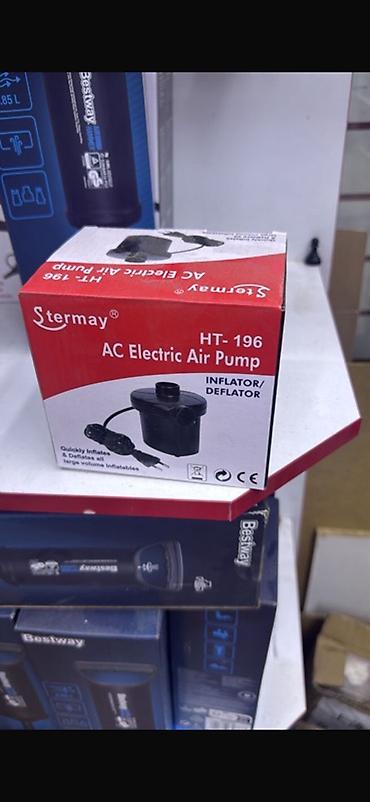 air pump: Электрический насос Stermay HT-196 (AC Electric Air Pump) матрасы — 1