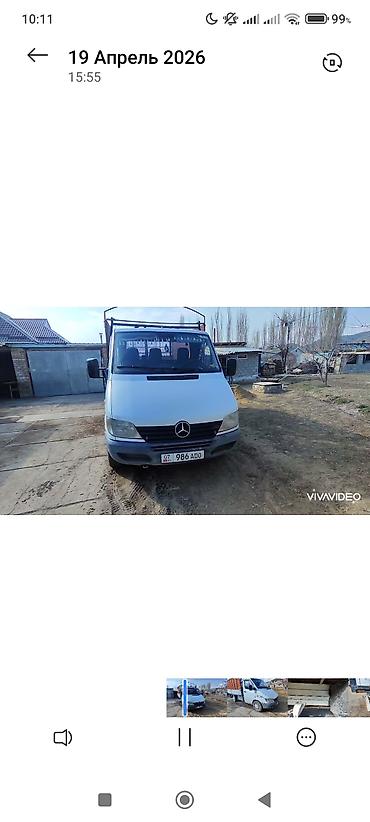 скутеры honda 49 куб: Mercedes-Benz Sprinter грузовой бортовой,2002.2,2 объем борт 3,60 — 2