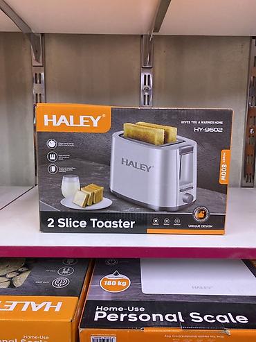 Тостер HALEY HY-9602 (2 Slice Toaster) - Две прорези для тостов