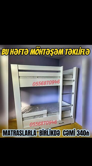 İkimərtəbəli uşaq çarpayıları: Oğlan və qız üçün, Yeni, Çarpayı, Matras ilə, Siyirməli, Laminat — 5