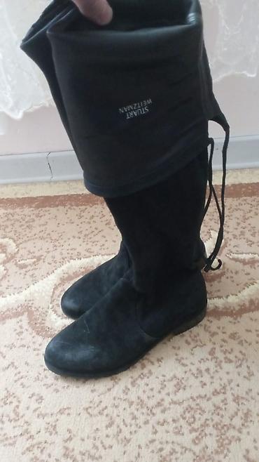 Çəkmələr: Stuart Weitzman dizaynı qadın uzun çəkmələri az istifadə olunub tez — 1