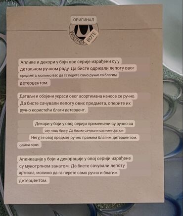 Ostalo posuđe: Cinija nova za voce iz 80ih,rucni rad Nemacka origlinal Walther — 6