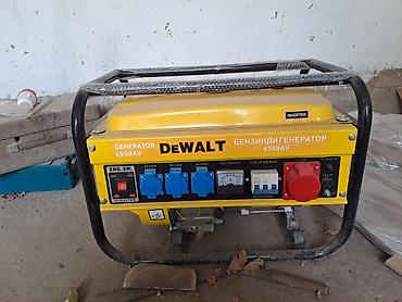Генераторы: Бензиновый генератор DeWALT 6500AV (инверторный) Основные — 1