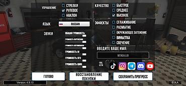 акк бф: Аккаунт в игре car parking Состав и особ - Ранг: Professional — 4