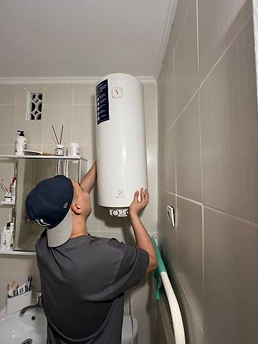Услуга: профессиональный монтаж электрических водонагревателей at lalafo.kg Услуга: профессиональный монтаж электрических водонагревателей