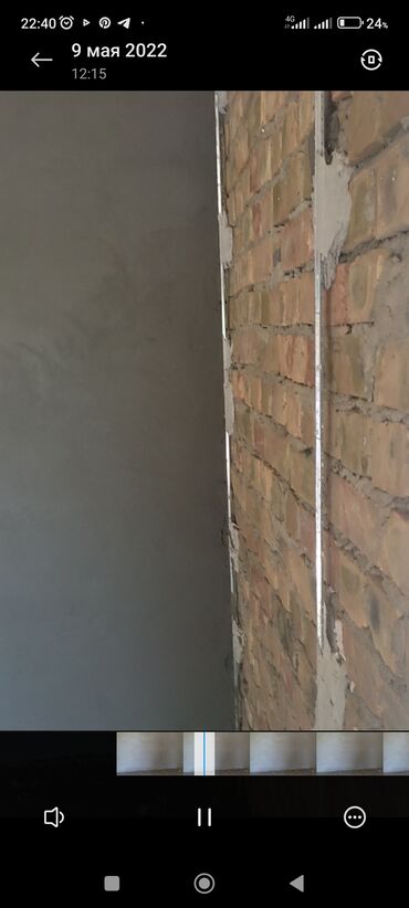 Штукатурка, шпаклевка: Штукатурка стен Больше 6 лет опыта — 14