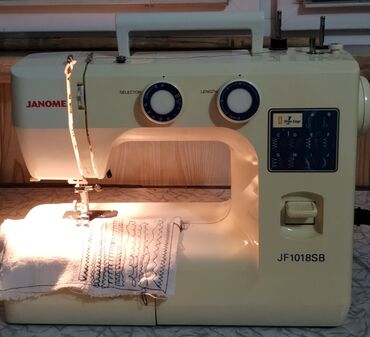 düymə maşını: Tikiş maşını Singer, İşlənmiş,Elektromexaniki, Pulsuz çatdırılma