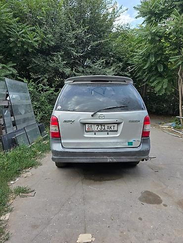 мазда нпв: Mazda MPV: 1999 г., 2.5 л, Автомат, Газ, Минивэн — 4