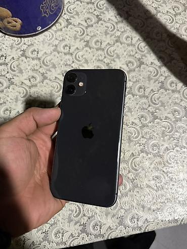 IPhone 11, Qara, Face ID