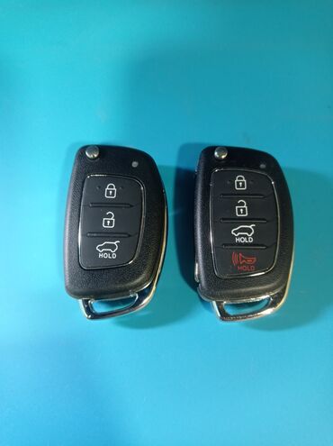 Ключи: Ключ 2000 г., Б/у, Оригинал — 3