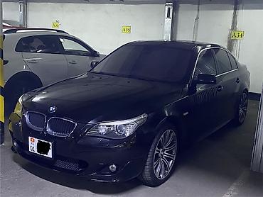 BMW: BMW 5 series: 2008 г., 4.8 л, Автомат, Бензин, Седан — 1