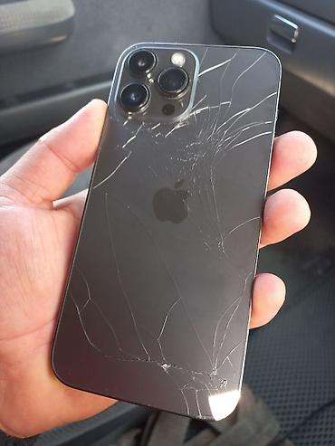 Уюлдук телефондор жана аксессуарлар: IPhone 13 Pro Max, Колдонулган, 256 ГБ, Күмүш, Заряддоочу түзүлүш, Коргоочу айнек, Каптама, 100 % — 5