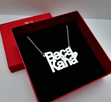 Ogrlice: Ogrlica sa dva imena 3600izrada 7 dana — 2