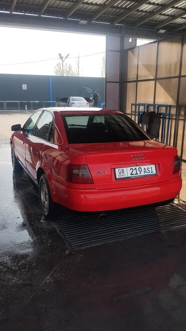 включатель фар мерс: Audi A4: 1998 г., 1.8 л, Автоматические, Бензин, Седан