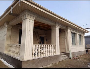 Другие специальности: Устоновка фасады Сары таш гранит боляцина ступенька либые вид жасайбыз — 17