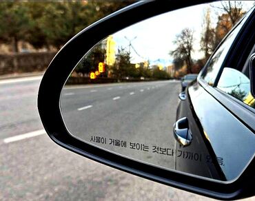 Kia: Kia K5: 2019 г., 2 л, Автомат, Гибрид, Седан — 14