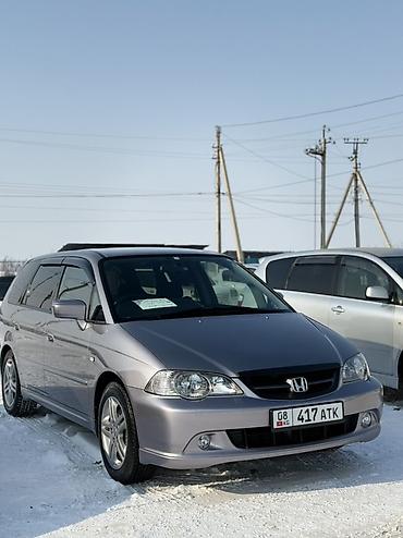 Honda: Honda Odyssey: 2003 г., 2.3 л, Автомат, Бензин, Универсал — 2