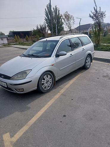 с4 2 6: Ford Focus: 2004 г., 1.8 л, Механика, Бензин, Универсал — 2