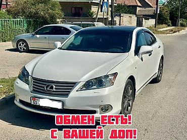300 000: Lexus ES: 2010 г., 3.5 л, Автомат, Бензин, Седан — 1
