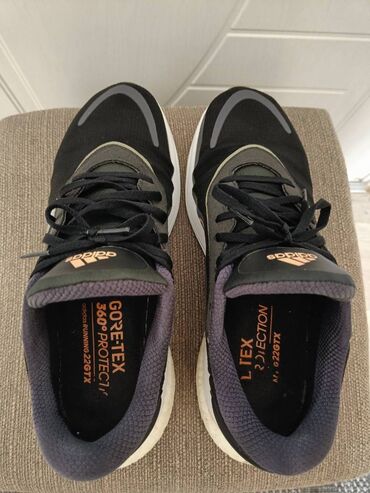 Patike: Patike, Adidas, veličina - 44 — 12