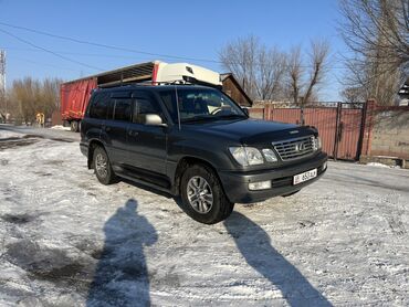 Lexus: Lexus LX: 2000 г., 4.7 л, Автомат, Газ, Внедорожник