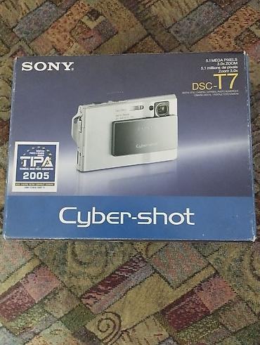 мыльницы фотоаппараты: Цифровой фотоаппарат Sony Cyber-shot DSC-T7 (Silver) - — 4