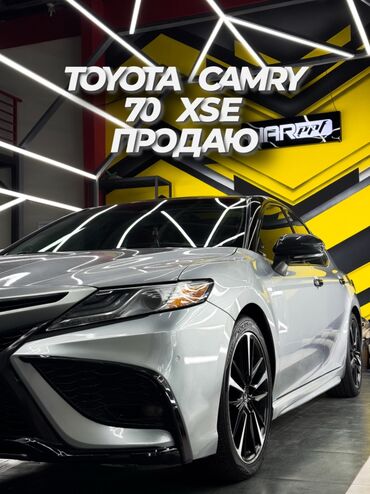 самые дешёвые машины: Toyota Camry: 2018 г., 2.4 л, Типтроник, Бензин, Седан