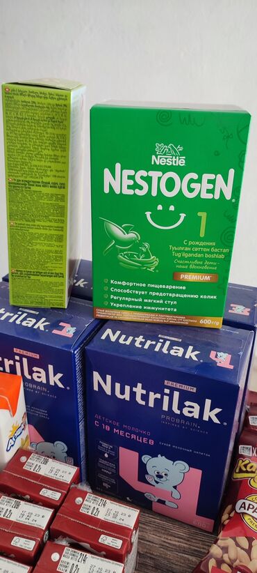Детское питание сухое молоко NAN optipro 1 400 гр 1 шт цена 710